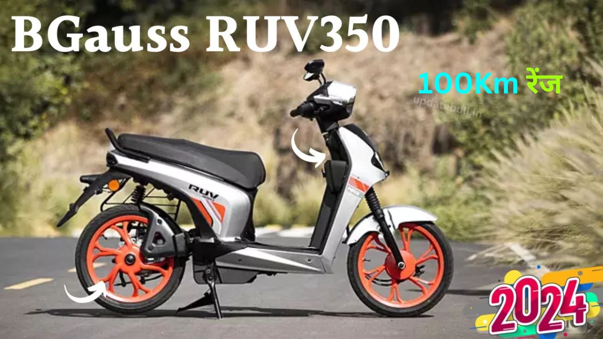 BGauss RUV350